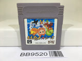 BB9520 Monster Race Nintendo GameBoy Japan