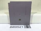 BB9521 Wataru Mazekko Monster Nintendo GameBoy Japan