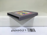 BB9521 Wataru Mazekko Monster Nintendo GameBoy Japan