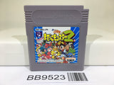 BB9523 Wataru Mazekko Monster 2 Nintendo GameBoy Japan