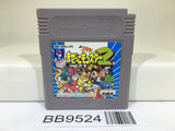 BB9524 Wataru Mazekko Monster 2 Nintendo GameBoy Japan
