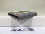 BB9524 Wataru Mazekko Monster 2 Nintendo GameBoy Japan