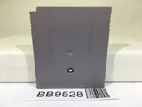 BB9528 Capcom Quiz Hatena? no Daibouken Nintendo GameBoy Japan