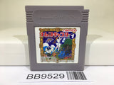 BB9529 Namco Gallery Vol. 1 Battle City Mappy GALAGA Nintendo GameBoy Japan