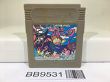 BB9531 Chacha Maru Panic Nintendo GameBoy Japan