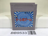 BB9533 The Shinri Game Nintendo GameBoy Japan