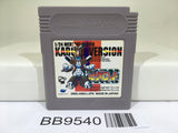 BB9540 Medabots Medarot Kabuto Ver. Nintendo GameBoy Japan