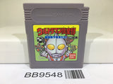 BB9548 Ultraman Club Nintendo GameBoy Japan