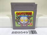 BB9549 Ultraman Club Nintendo GameBoy Japan