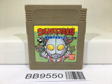 BB9550 Ultraman Club Nintendo GameBoy Japan