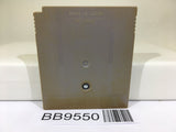 BB9550 Ultraman Club Nintendo GameBoy Japan