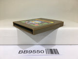 BB9550 Ultraman Club Nintendo GameBoy Japan