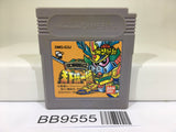 BB9555 SD Sengokuden 2 Tenkatouitsuhen Gundam Nintendo GameBoy Japan