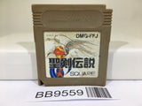 BB9559 Final Fantasy Adventure Mystic Quest Nintendo GameBoy Japan
