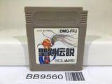 BB9560 Final Fantasy Adventure Mystic Quest Nintendo GameBoy Japan