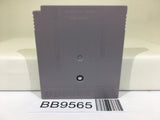 BB9565 Saga 2 Hiho Densetsu Nintendo GameBoy Japan