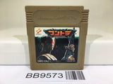 BB9573 Contra Nintendo GameBoy Japan