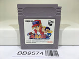 BB9574 Fatal Fury 2 Nintendo GameBoy Japan