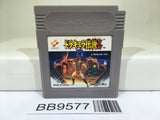 BB9577 Castlevania II 2 Belmont's Revenge Nintendo GameBoy Japan