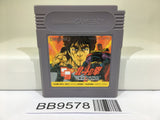 BB9578 Mikeneko Holmes no Kishidou Nintendo GameBoy Japan