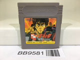 BB9581 Mikeneko Holmes no Kishidou Nintendo GameBoy Japan