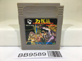 BB9589 Double Dragon Nintendo GameBoy Japan