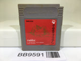 BB9591 Heiankyo Alien Nintendo GameBoy Japan
