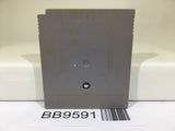 BB9591 Heiankyo Alien Nintendo GameBoy Japan