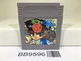 BB9596 Kizuchida Quiz da Gen-san Da! Hammerin' Harry Nintendo GameBoy Japan