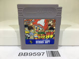 BB9597 Honoo no Toukyuuji Dodge Danpei Nintendo GameBoy Japan
