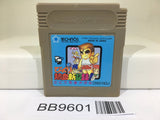 BB9601 Crash 'n' the Boys KUNIO NEKKETSU SHINKIROKU Kun Nintendo GameBoy Japan