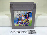 BB9602 Aoki Densetsu Shoot! Soccer Nintendo GameBoy Japan