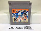 BB9603 Sea Side Valley Ball Nintendo GameBoy Japan