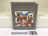 BB9606 Slam Dunk 2 Nintendo GameBoy Japan