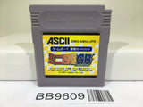 BB9609 Mini Yonku GB Let's & Go!! Nintendo GameBoy Japan