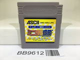 BB9612 Mini Yonku GB Let's & Go!! Nintendo GameBoy Japan