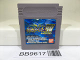 BB9617 Grander Musashi RV Nintendo GameBoy Japan