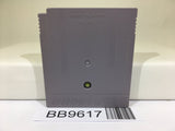 BB9617 Grander Musashi RV Nintendo GameBoy Japan