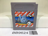 BB9624 Trans America Ultra Quiz Oudan 2 Nintendo GameBoy Japan