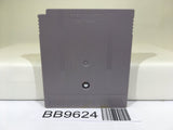 BB9624 Trans America Ultra Quiz Oudan 2 Nintendo GameBoy Japan
