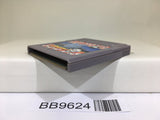 BB9624 Trans America Ultra Quiz Oudan 2 Nintendo GameBoy Japan