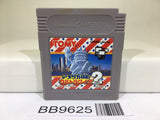 BB9625 Trans America Ultra Quiz Oudan 2 Nintendo GameBoy Japan