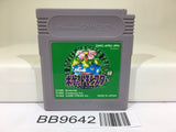 BB9642 Pokemon Green Nintendo GameBoy Japan