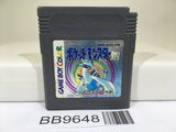 BB9648 Pokemon Silver Nintendo GameBoy Japan