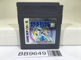 BB9649 Pokemon Silver Nintendo GameBoy Japan