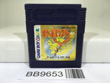 BB9653 Pokemon Gold Nintendo GameBoy Japan