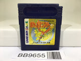 BB9655 Pokemon Gold Nintendo GameBoy Japan