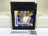 BB9659 Pokemon Card GB Nintendo GameBoy Japan