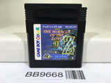BB9668 Daikaiju Monogatari The Miracle Of The Zone 2 Nintendo GameBoy Japan