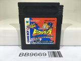 BB9669 Transformer Kettou Beast Wars Nintendo GameBoy Japan